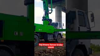 hamar piyawa chalawe diesel gadi [upl. by Primo459]