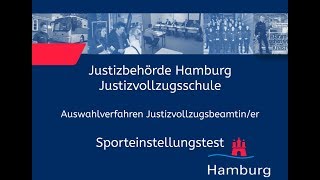 Sporteinstellungstest für Bewerberinnen im Justizvollzugsdienst [upl. by Eytteb]